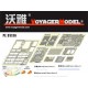 1/35 Sturmtiger Detail-up Set for AFV Club kit #35103