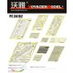 1/35 USMC Stryker M1126 ICV Detail Set for AFV Club kit #35126