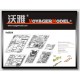 Upgrade Set for 1/35 WWII German SdKfz.223 for Tamiya kit #35268