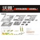 1/35 WWII German SdKfz.164 Nashorn Detail Set for Dragon kit #6314