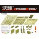 1/35 WWII Heuschrecke IVb "Grasshopper" Detail Set for Trumpeter kit #00373
