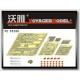 Upgrade Set for 1/35 German Panzer II Ausf.A/B/C for Tamiya kit #35292