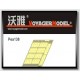 1/35 WWII German Panther G/F/II Side Skirts (Late) for Dragon kit