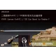 1/35 WWII German KwK42 L/100 Gun Barrel for Panther F