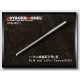 Detail Set for 1/48 Panzer III Ausf L for Tamiya kit #32524