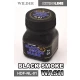 Nitroline Black Smoke Wash (50ml)