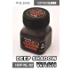 Nitroline Deep Shadow Wash (50ml) 