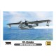 1/72 WWII US Navy PBY-3 Catalina Flying Boat [Premium Edition]