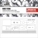 1/350 HMS York Cruiser Deck Paint Masking for Trumpeter kit #05351
