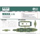 1/700 Japanese Battleship Mikasa Deck Paint Mask for Hasegawa kit #49151