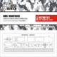 1/700 HMS Montrose Admiralty Destroyer Leader Deck Paint Masking for Trumpeter kit #06720