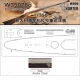 1/350 Italian Heavy Cruiser Zara Wooden Deck for Trumpeter kit #05347