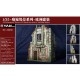 1/35 European Theatre of Operation Building Ruins #Town Hall (resin, 19 x 13 x 24cm)