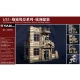 1/35 European Theatre of Operation Building Ruins #City (resin, 24 x 11 x 24.5cm)