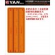 Model Scale Conversion Ruler for 1/35, 1/48, 1/24, 1/72, 1/350, 1/700
