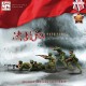 1/35 Sino-Vietnamese War Chinese PLA Soldiers 1979 (5 figures)