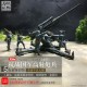 1/35 WWII "Battle of Nanking" Anti Aircraft Artilleries (5 figures)