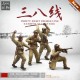 1/35 Korean War Chinese People's Volunteer Army Soldiers (4 figures)