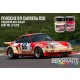 Porsche 911 Carrera RSR Paints - Toblerone Red &amp; Cream (2x 30ml)