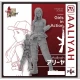 1/35 Girls in Action Series - Aaliyah (resin figure)