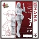 1/24 Girls in Action Series - Hana (resin figure)