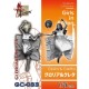 1/24 Girls in Action Series - Gloria & Gretta (2 figures)