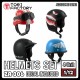 1/12 Helmet Set (4pcs)