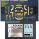 1/24 Artisan spirits BRZ / 86 Wide Body Transkit parts for Tamiya kit