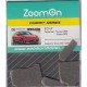 1/24 Toyota GR86 / Subaru BRZ #Grey Carpet set for Tamiya 24361/24362
