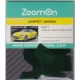1/24 Nissan Fairlady Z (RZ34) #Green Carpet set for Tamiya kit