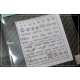 1/24 - 1/43 Toyota Logo Metal Sticker (B)