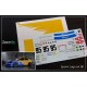 1/24 -1/25 Spoon Logo Decal and Pattern Mask set (B)