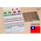 1/24 - 1/25 Taiwan Old License Plate (A) Decal and PE