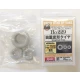 1/32 Horten Ho 229 Weighted Tyres (2 Main Tyres+1 Nose Tyre)
