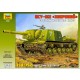 1/35 Soviet Tank Destroyer ISU-152