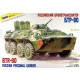 1/35 Russian Armoured Personnel Carrier BTR-80