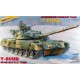 1/35 Russian Main Battle Tank T-80UD