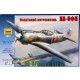 1/48 Soviet Fighter Lavochkin La-5FN
