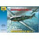 1/48 German Fighter Messerschmitt Bf 109 F-4