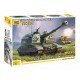 1/72 Russian 152mm MSTA-S Self Propelled Howitzer