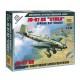 1/144 (Snap-Fit) German Dive Bomber Junkers Ju 87B2 "Stuka"