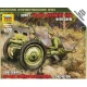 1/72 (Snap-Fit) Soviet 76mm Infantry Gun with Crew