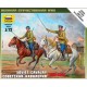 1/72 (Snap-Fit) Soviet Cavalry 1935-1942 (2 Figures)
