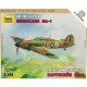 1/144 (Snap-Fit) British Fighter Hawker Hurricane Mk.I