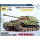 1/100 (Snap-Fit) German Tank Destroyer "Ferdinand"