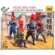 1/72 (Snap-Fit) Ashigaru-Yari (5 Japanese Figures)