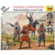 1/72 (Snap-Fit) Samurai Commanders (4 Japanese Figures)