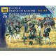 1/72 Russian Foot Artillery 1812-14