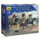 1/72 French Dragoons 1812-1814 (3 figures)