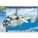 1/72 Soviet Submarine Hunter Helicopter Kamov Ka-27 Helix A